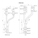 Рефнет FQ01A/A
